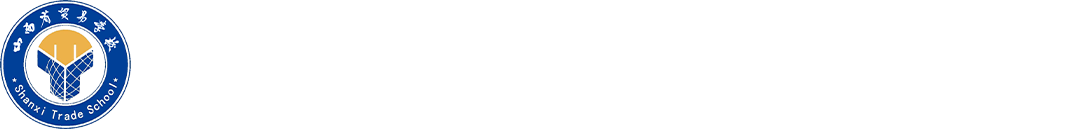 DEPT-010、师科公司